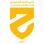 อัล ฮาเซ็ม